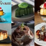 第5回 プリンな休日｜2月25日（水）〜3月9日（月）阪神梅田本店 食祭テラスでプリン催事を開催